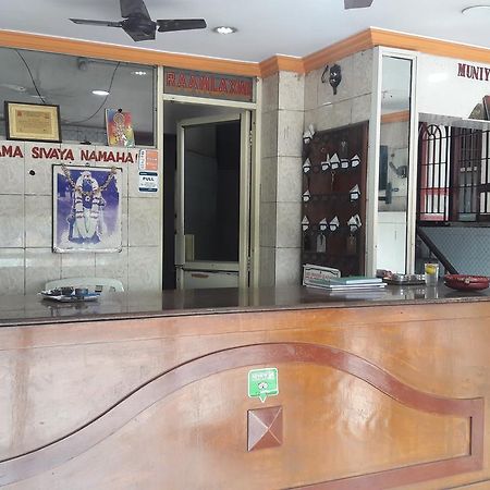 Raamlaxmi guest house Chennai Extérieur photo