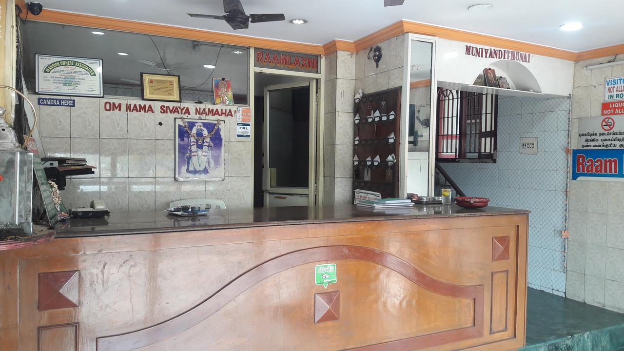 Raamlaxmi guest house Chennai Extérieur photo